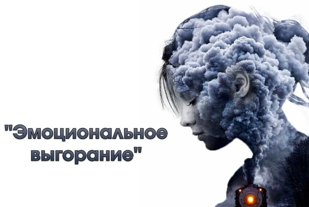 Изображение статьи